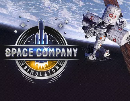 Space Company Simulator (PC)