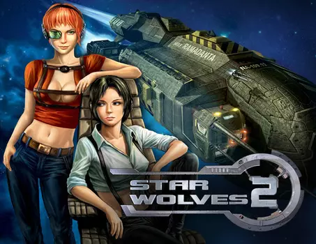 Star Wolves 2 (PC)