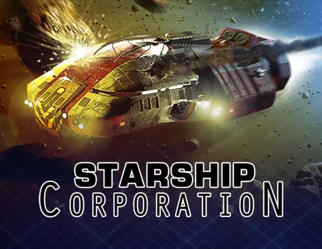 Starship Corporation (PC)
