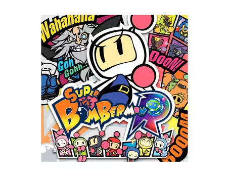 Super Bomberman R (Nintendo Switch - Цифровая версия) (EU)