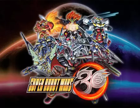 Super Robot Wars 30 (PC)