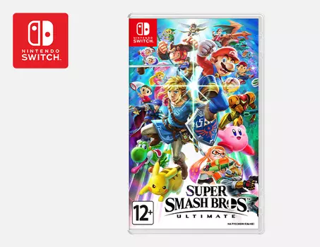 Super Smash Bros. Ultimate (Nintendo Switch)
