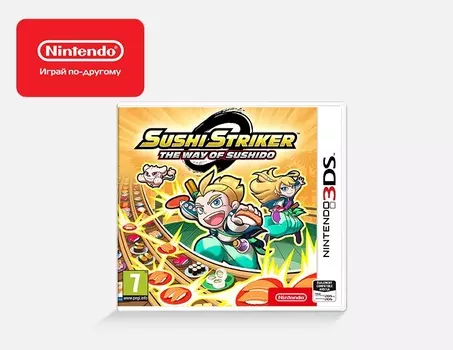 Sushi Striker: The Way of Sushido (Nintendo 3DS)