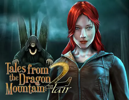 Tales From The Dragon Mountain 2: The Lair (PC)