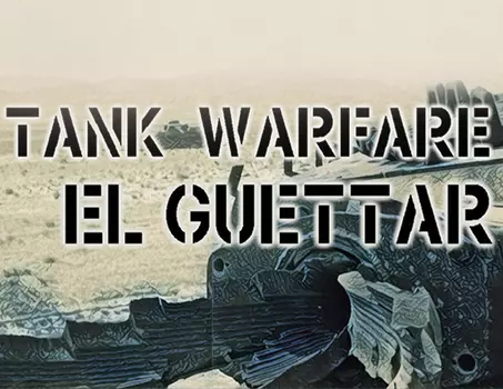 Tank Warfare: El Guettar (PC)