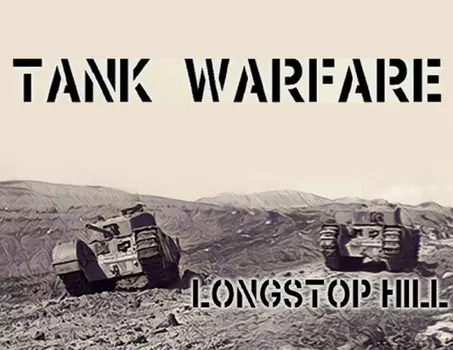 Tank Warfare: Longstop Hill (PC)