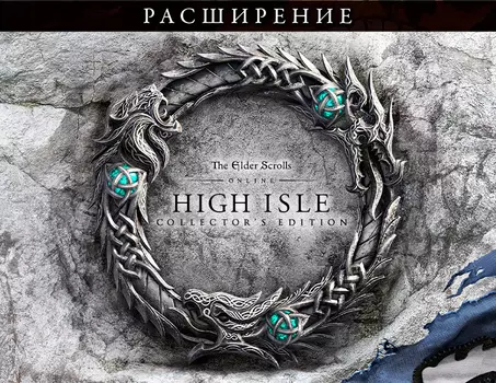 The Elder Scrolls Online: High Isle Collectors Edition Upgrade (Предзаказ) (Steam) (PC)