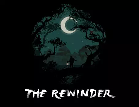 The Rewinder (PC)