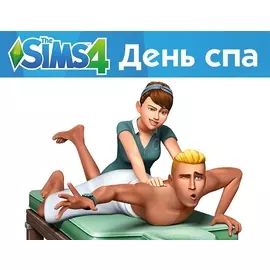 The Sims 4. День СПА (PC)