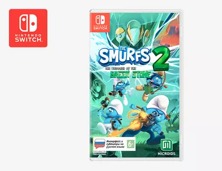 The Smurfs 2: The Prisoners of the Green Stone Стандартное издание (Nintendo Switch)