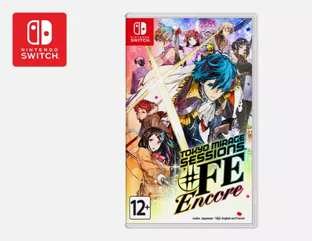 Tokyo Mirage Sessions ♯FE Encore (Nintendo Switch)