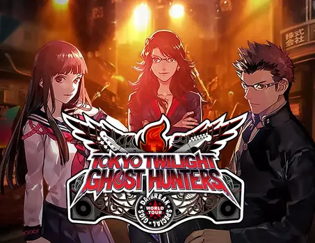 Tokyo Twilight Ghost Hunters Daybreak: Special Gigs (PC)