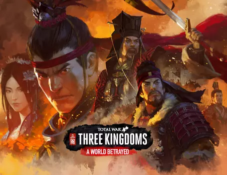Total War: THREE KINGDOMS - A World Betrayed (PC)