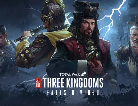 Total War: THREE KINGDOMS - Fates Divided (PC)