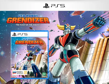 UFO Robot Grendizer [Goldorak] Стандартное издание (PS5)