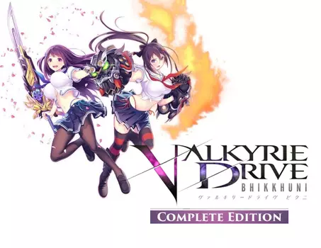 VALKYRIE DRIVE Complete Edition (PC)