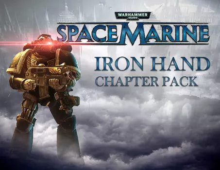 Warhammer 40,000 : Space Marine - Iron Hand Chapter Pack DLC (PC)