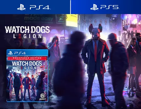 Watch Dogs: Legion Resistance Edition ( PS4/PS5)