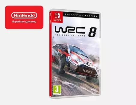 WRC 8 Collector Edition (Nintendo Switch)