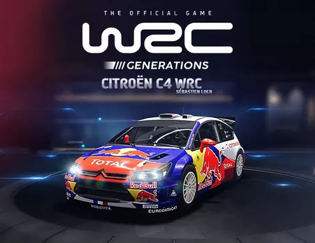 WRC Generations - Citron C4 WRC 2010 (PC)