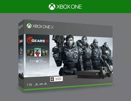 XBOX ONE X 1 ТБ + GEARS 5