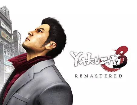 Yakuza 3 Remastered (PC)