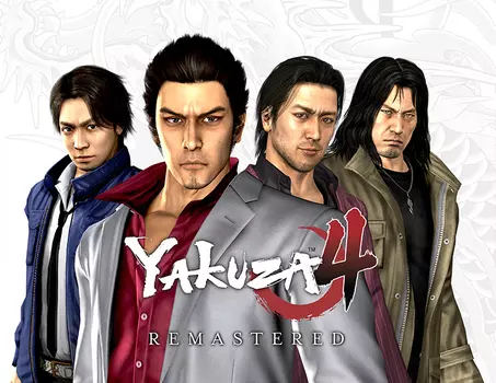Yakuza 4 Remastered (PC)