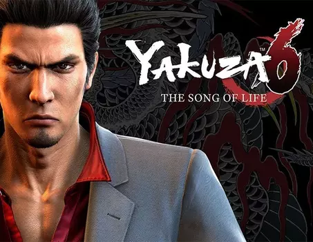 Yakuza 6: The Song of Life (PC)