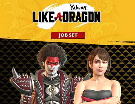 Yakuza: Like a Dragon Job Set (PC)