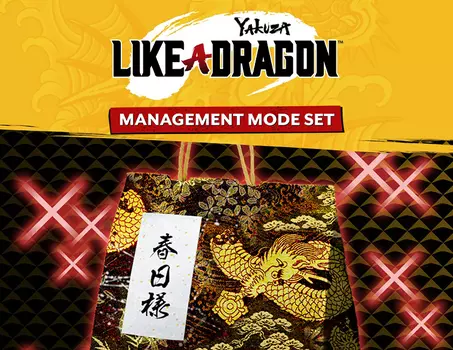 Yakuza: Like a Dragon Management Mode Set (PC)