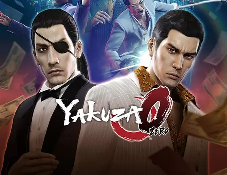 Yakuza Zero (PC)