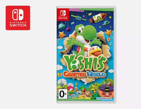 Yoshi's Crafted World (Nintendo Switch)