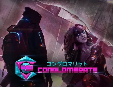 Conglomerate 451 (PC)