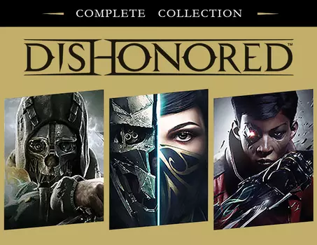 Dishonored: Complete Collection (PC)