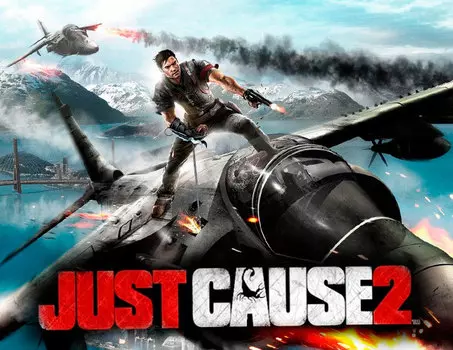 Just Cause 2 (PC)