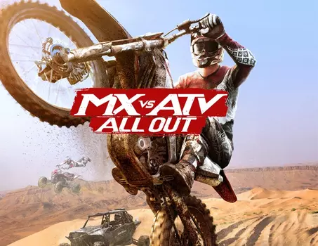 MX vs ATV All Out (PC)