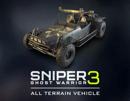 Sniper Ghost Warrior 3 - All-terrain vehicle (PC)