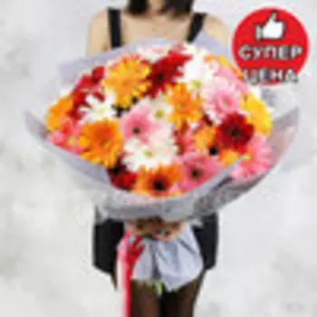 Букет из 51 разноцветной герберы