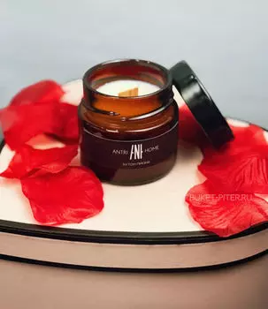 Ароматическая Свеча "Бутон Пиона"