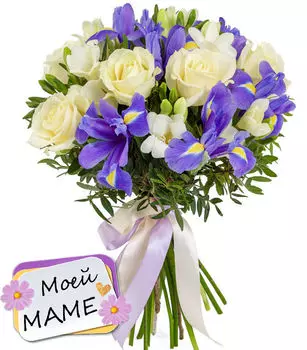 Букет Белых Фрезий, Роз и Синих Ирисов