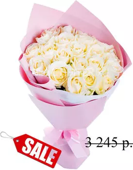 Букет Белых Роз в Матовой Упаковке