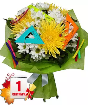 Букет Хризантем с декором