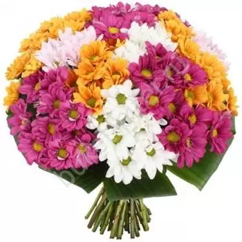 Букет из 21 хризантемы