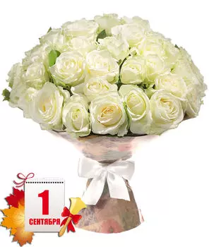 Букет из 25 Белых Роз в Крафте