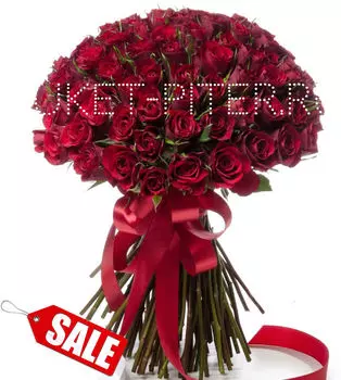 Букет из 101 Красной Розы Кения
