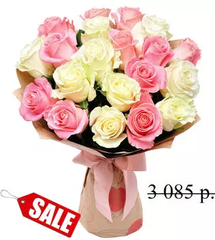 Букет из Белых и Розовых роз