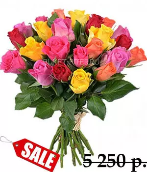 Букет из Разноцветных Роз Кения