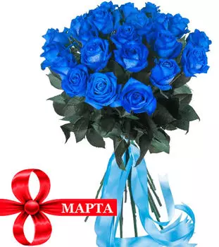 Букет из Синих Роз в Голубой ленте
