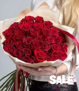 Букет Красных Роз 60см в Крафте