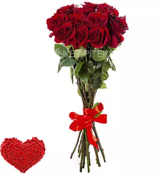 Букет Красных Роз (КРУПНЫЙ БУТОН) Эквадор 70см
